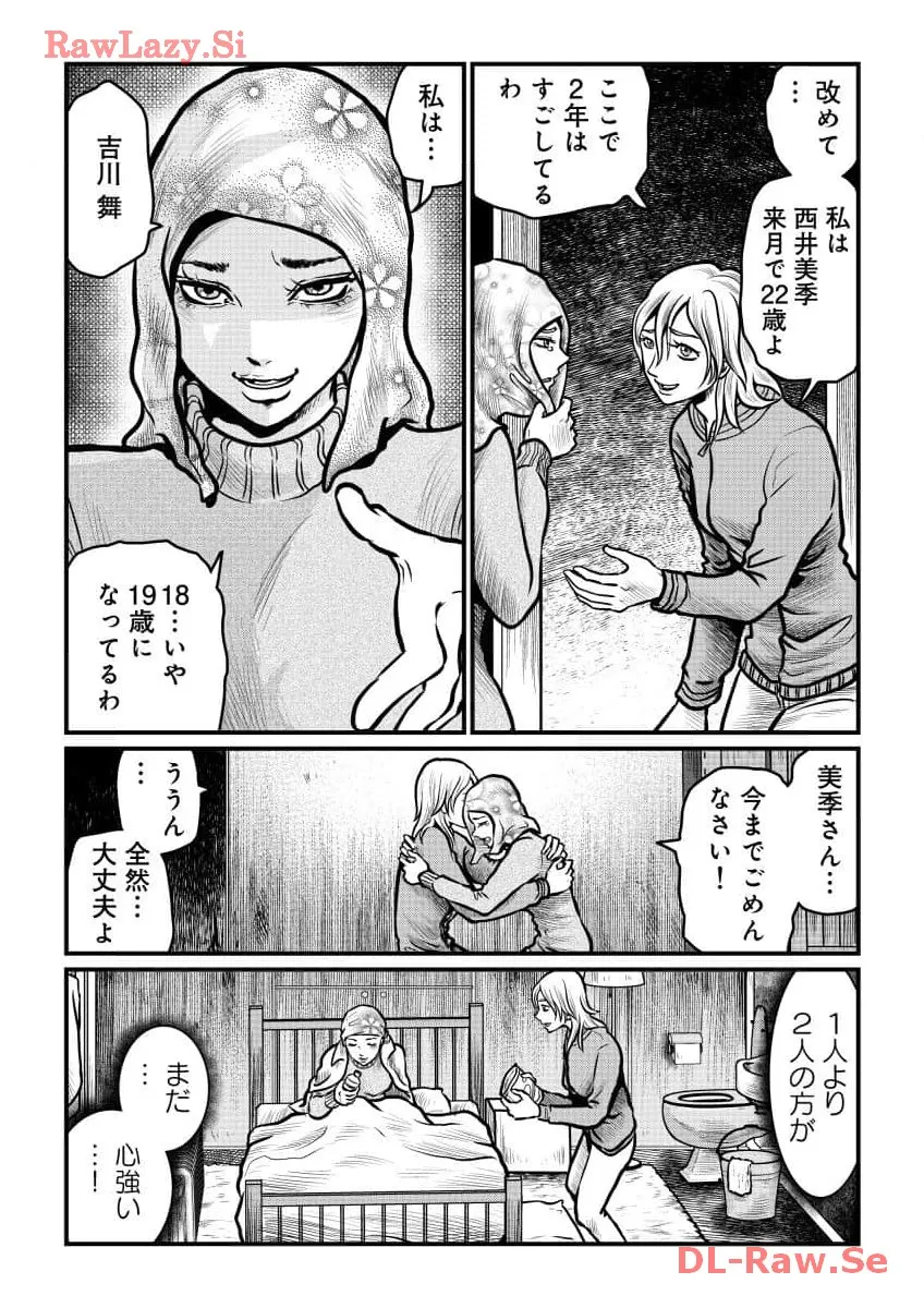 P25