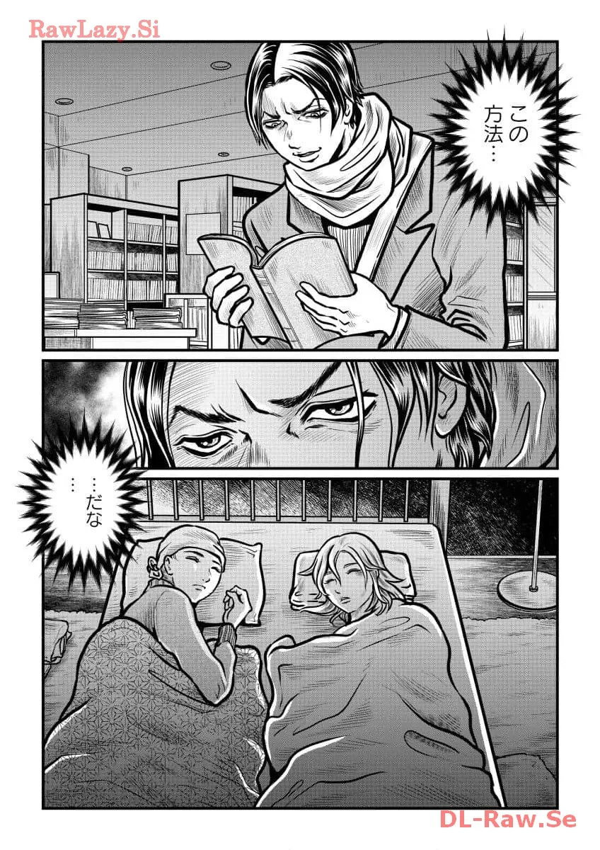 P30