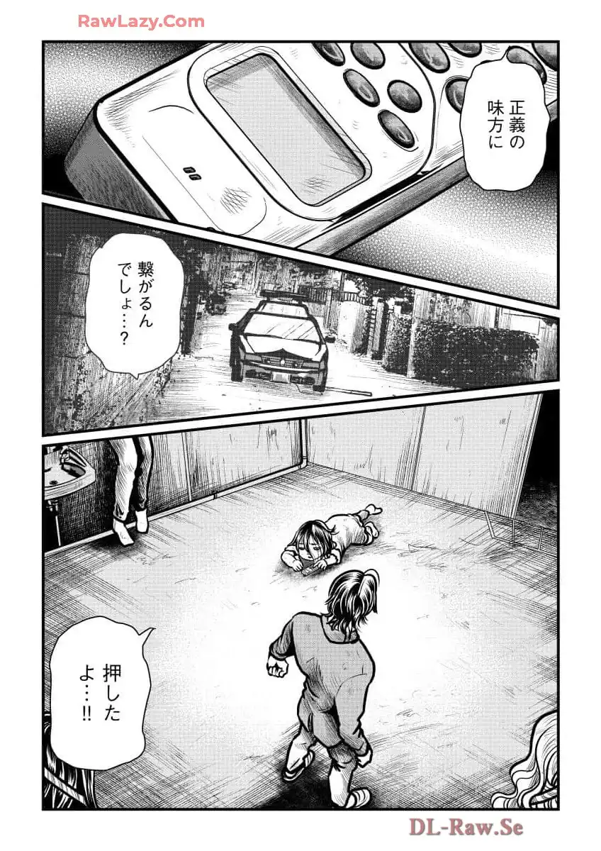 P22
