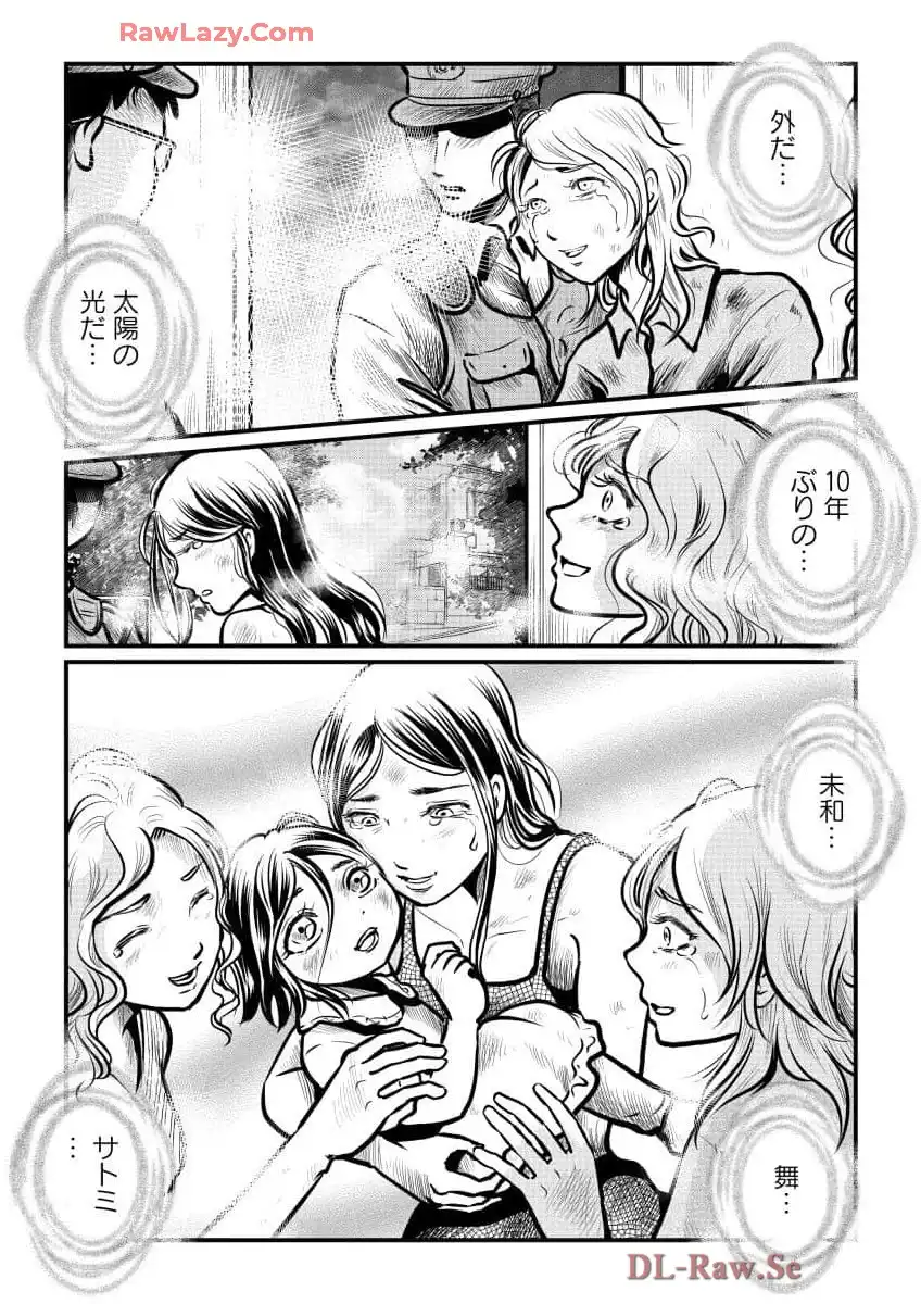 P27