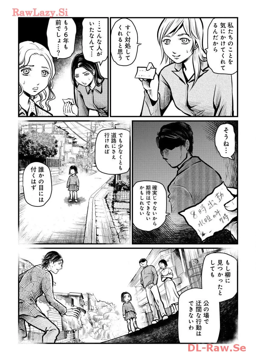 P36