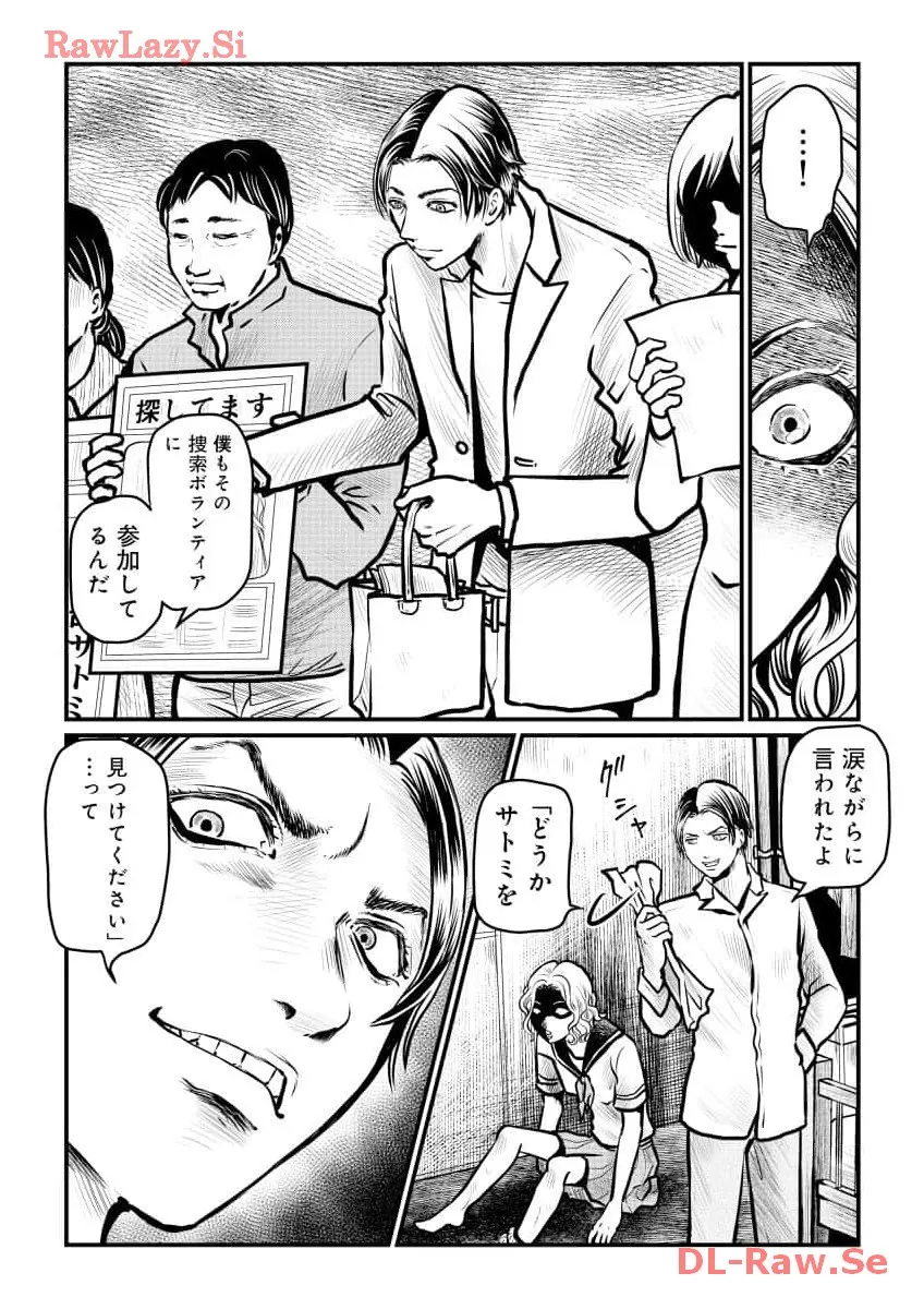 P29