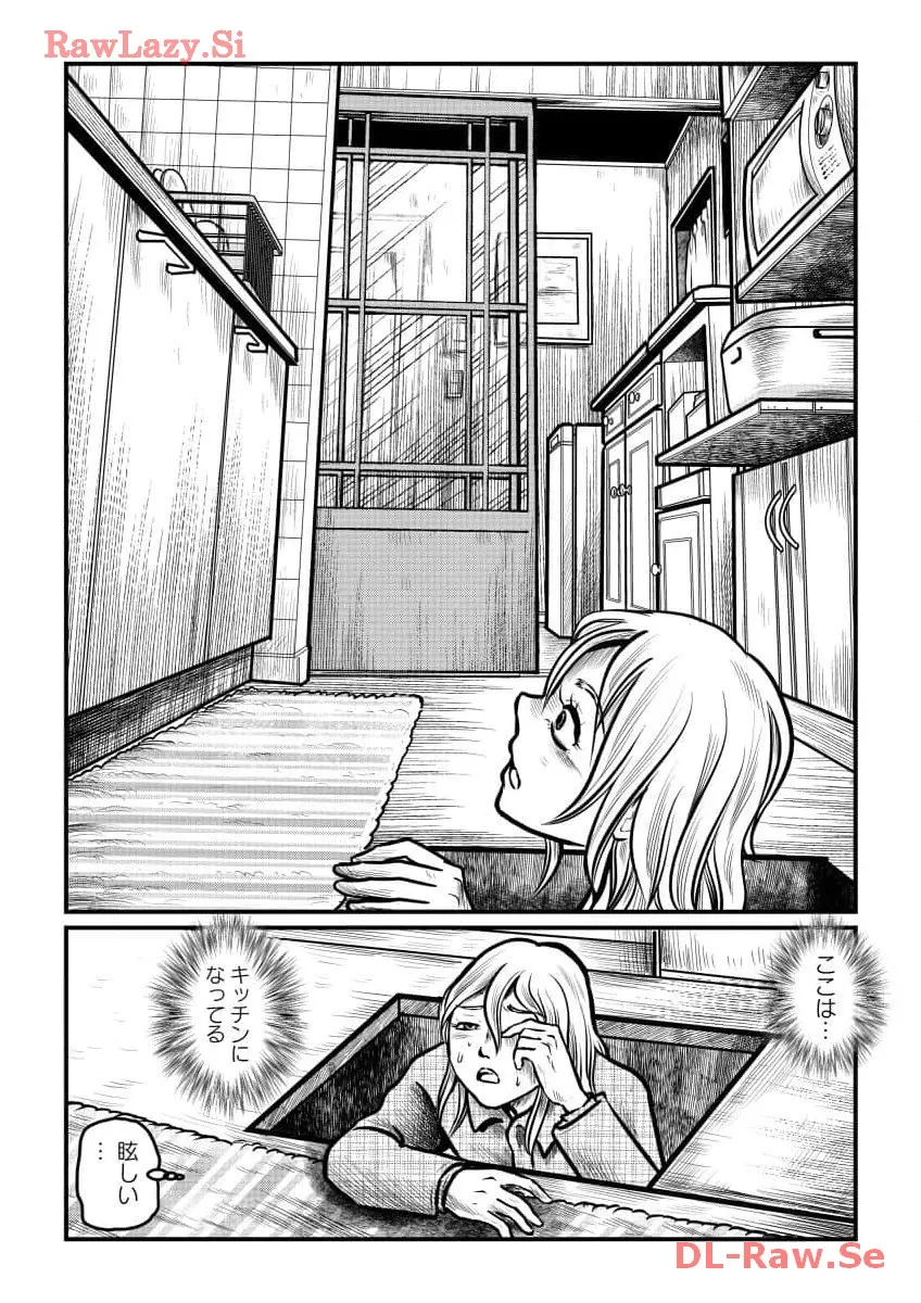 P22