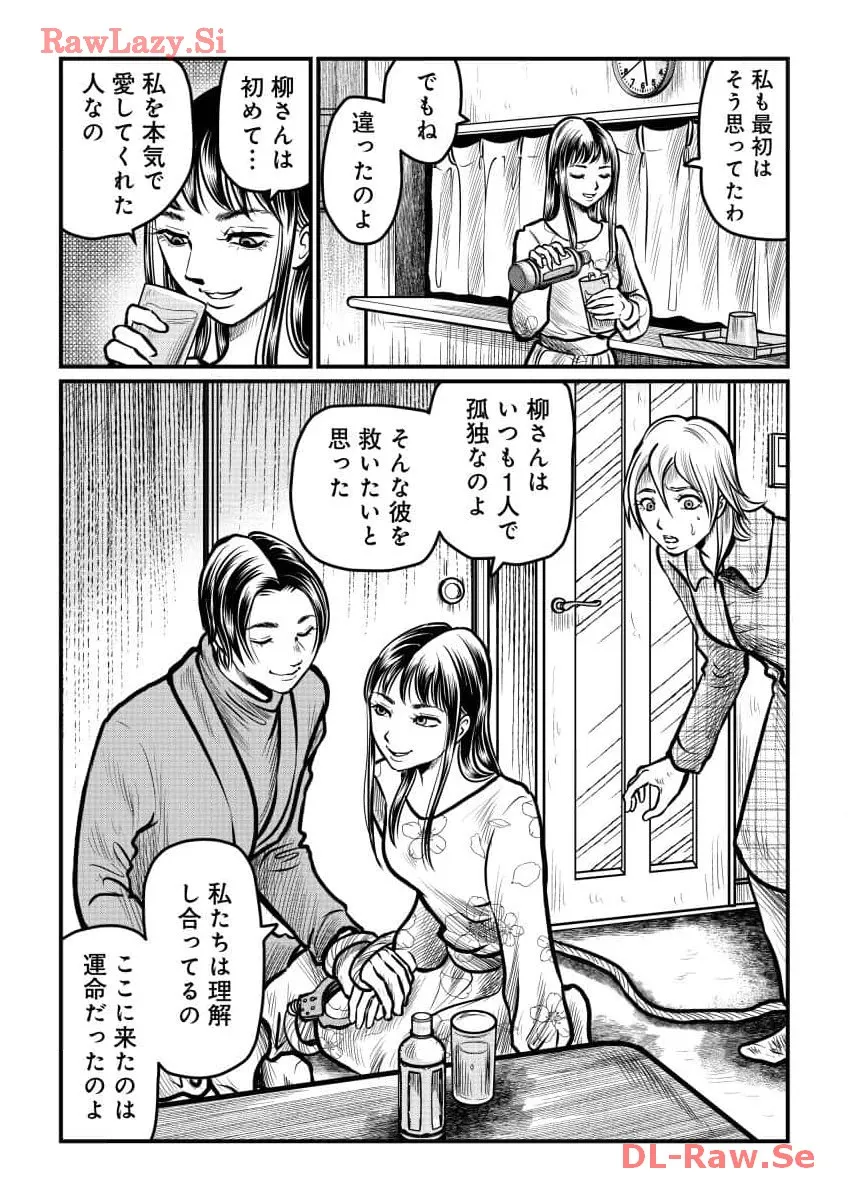 P27