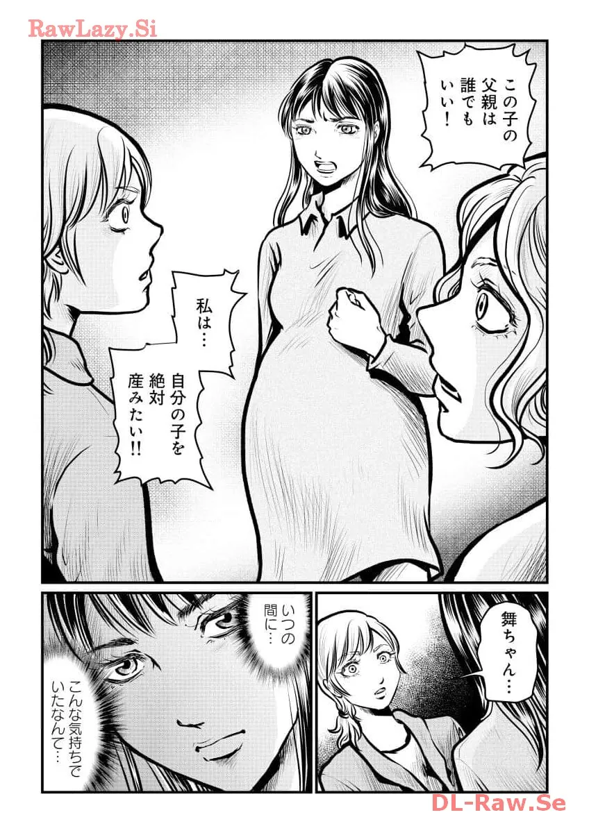 P22