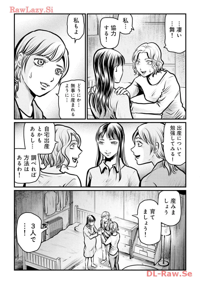 P23