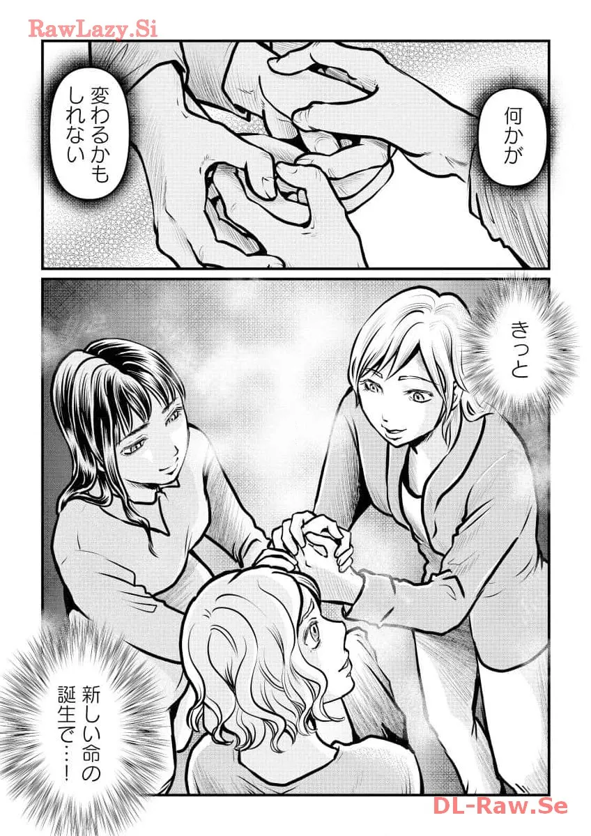 P24
