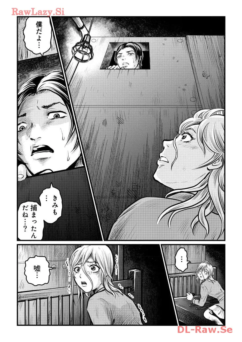 P25