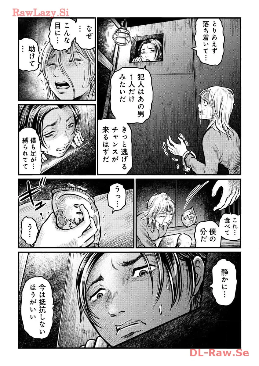 P26