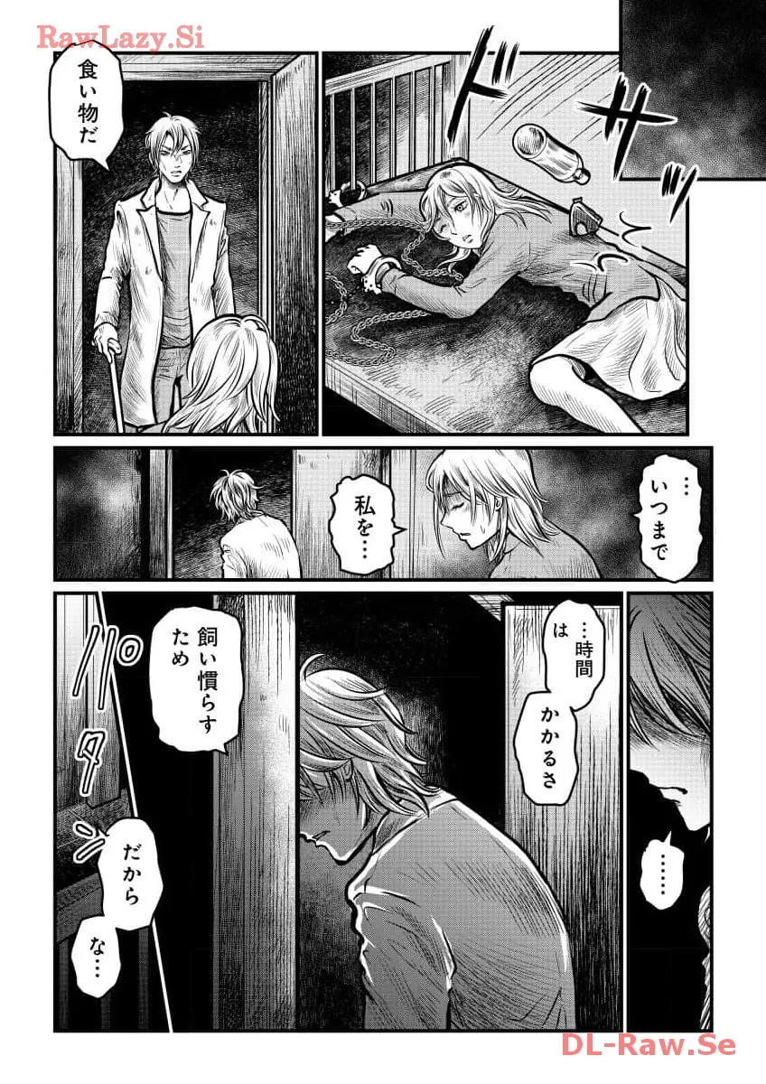 P28