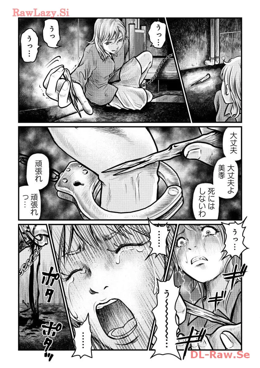 P33
