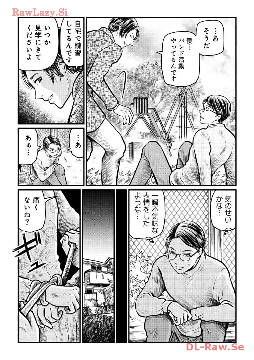 P13
