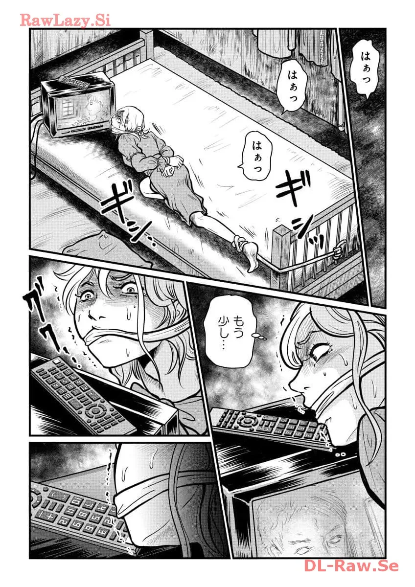 P21