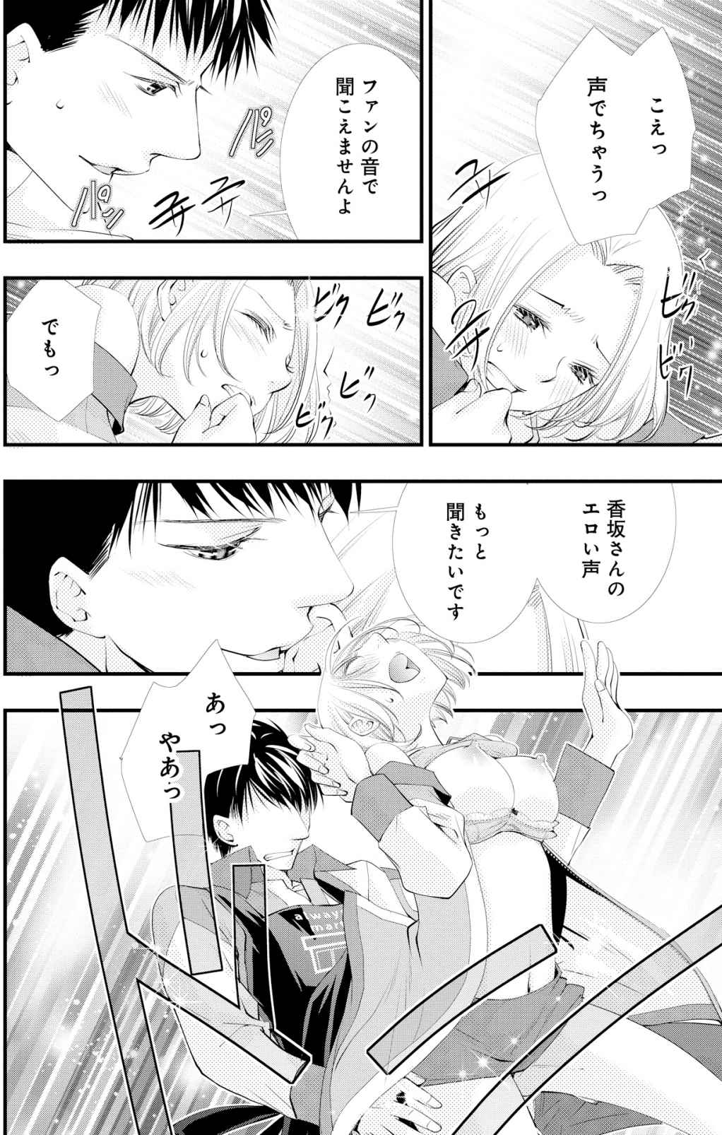 P31