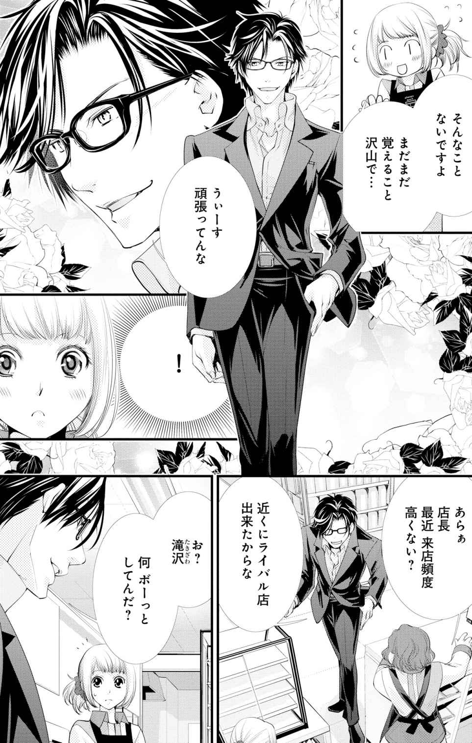 P36
