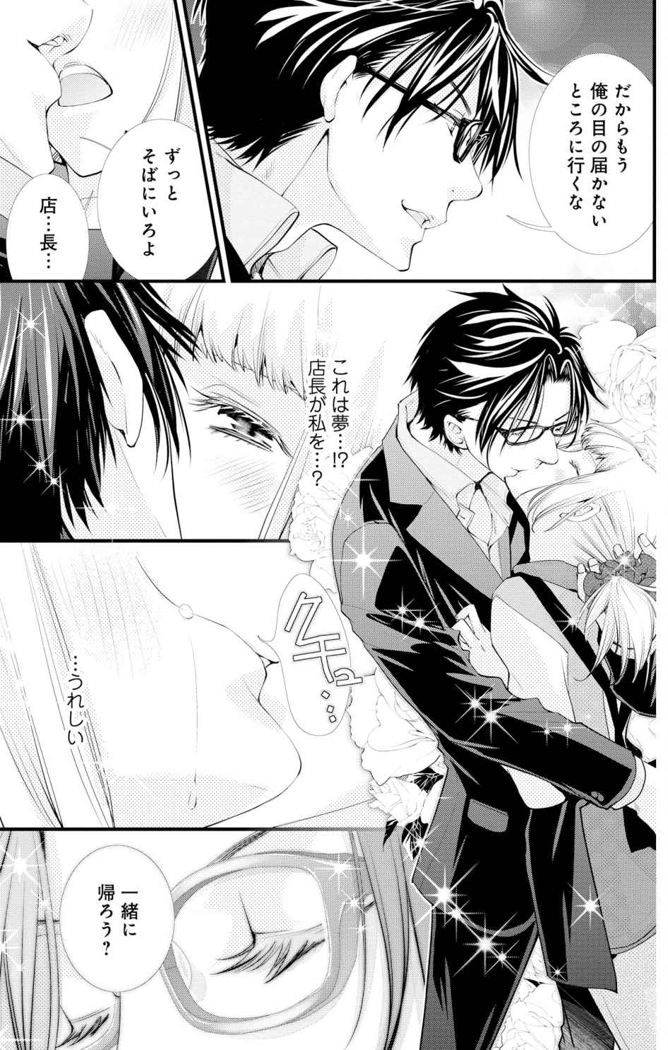 P58