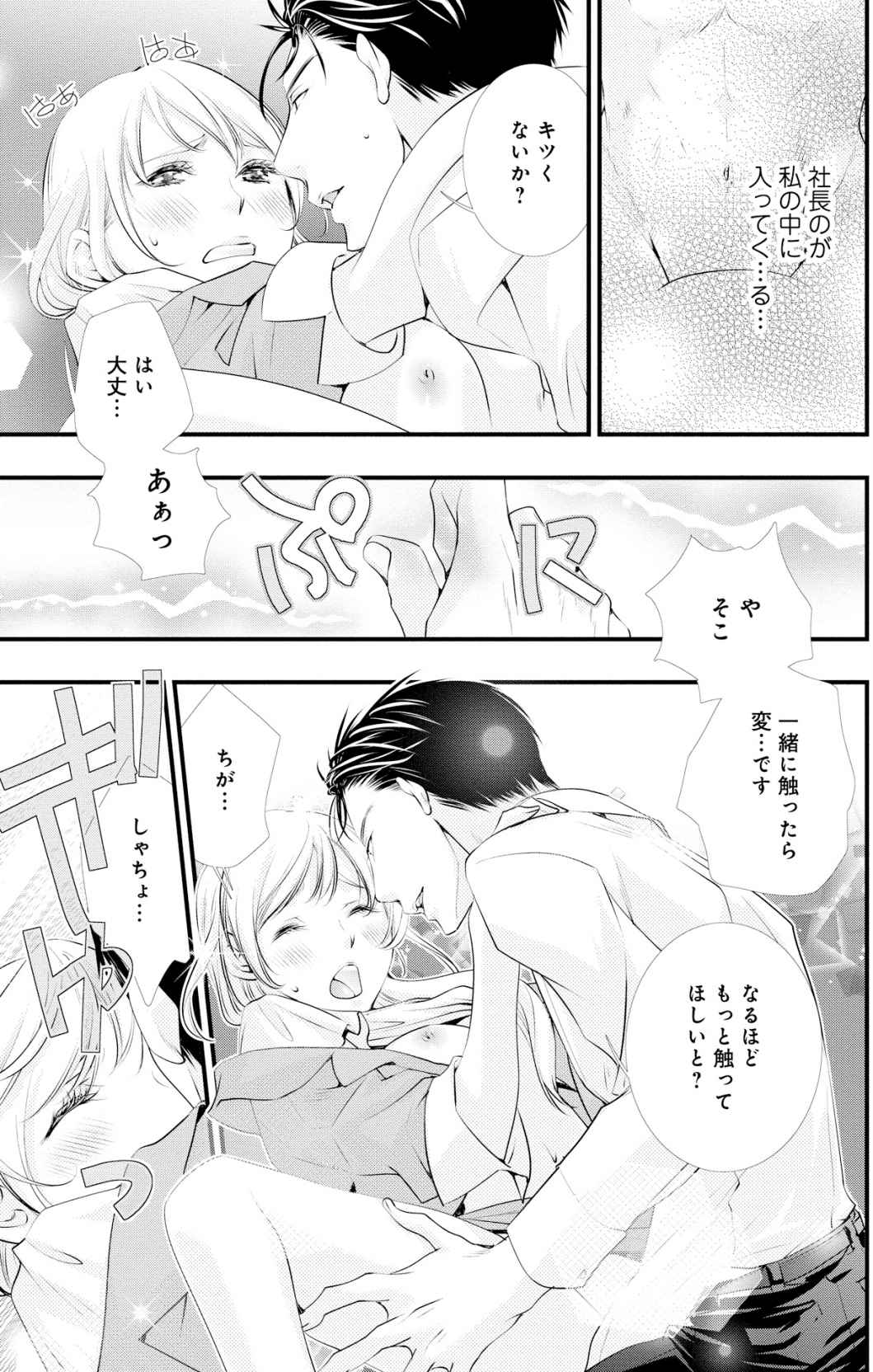 P27