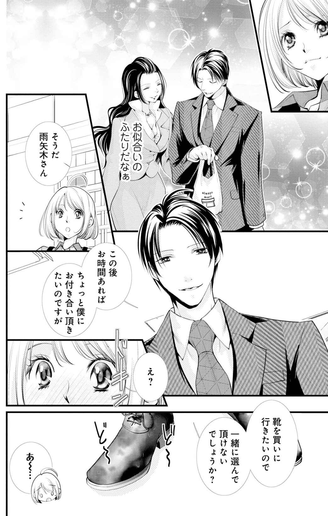 P36