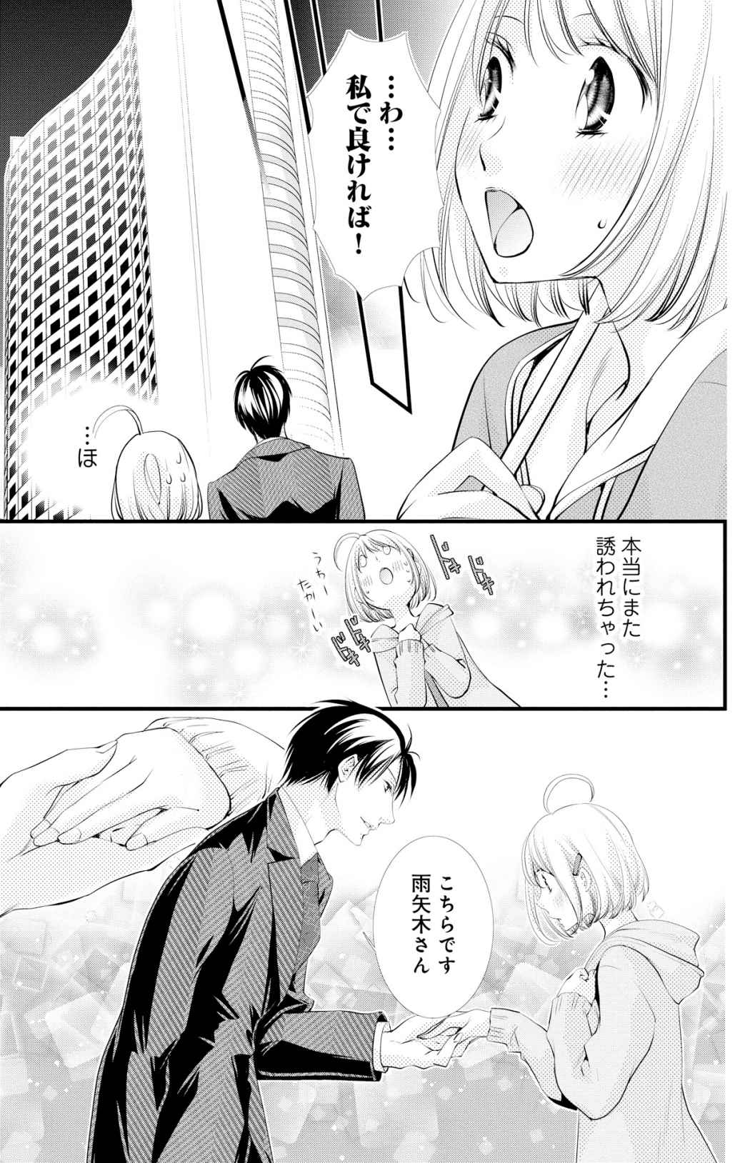 P41