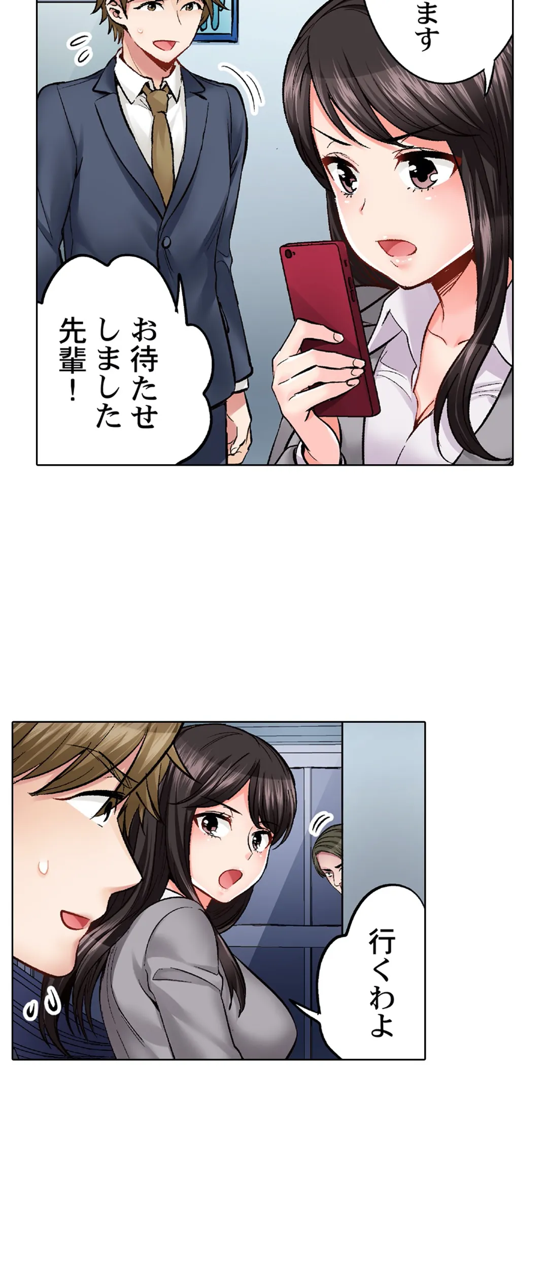 P10