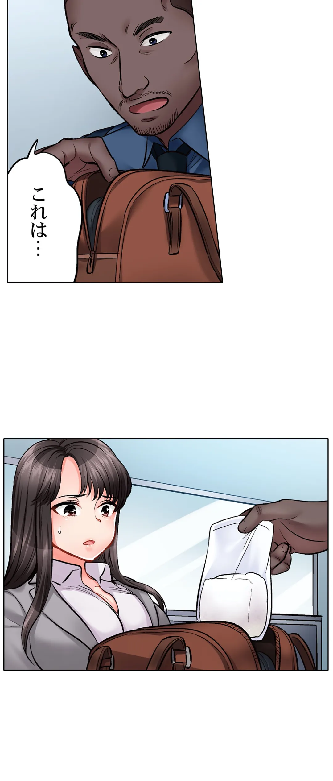 P12