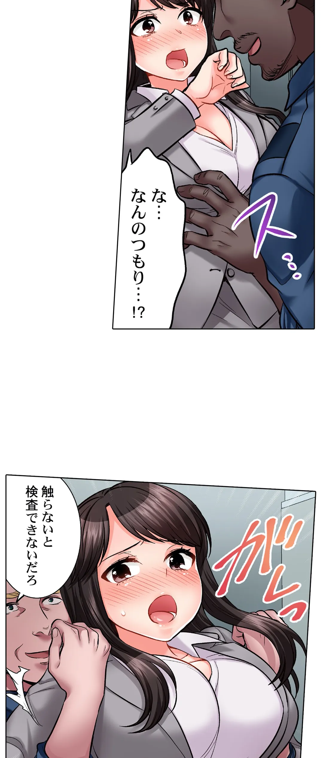 P21