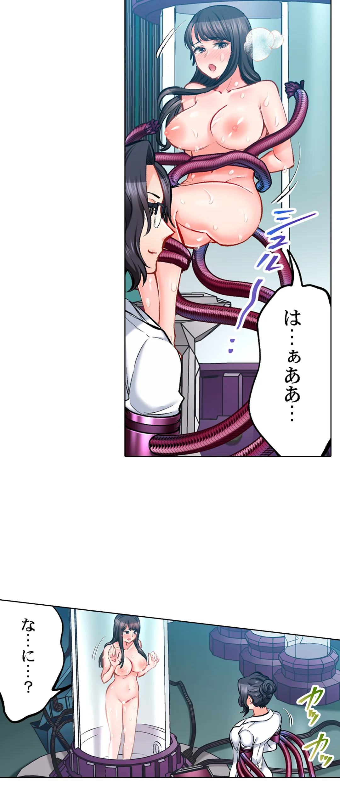 P25