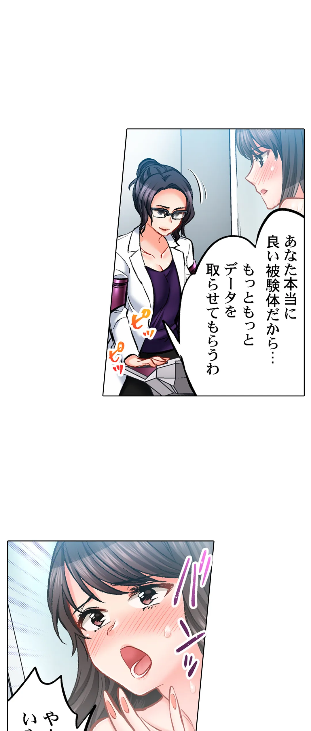 P26