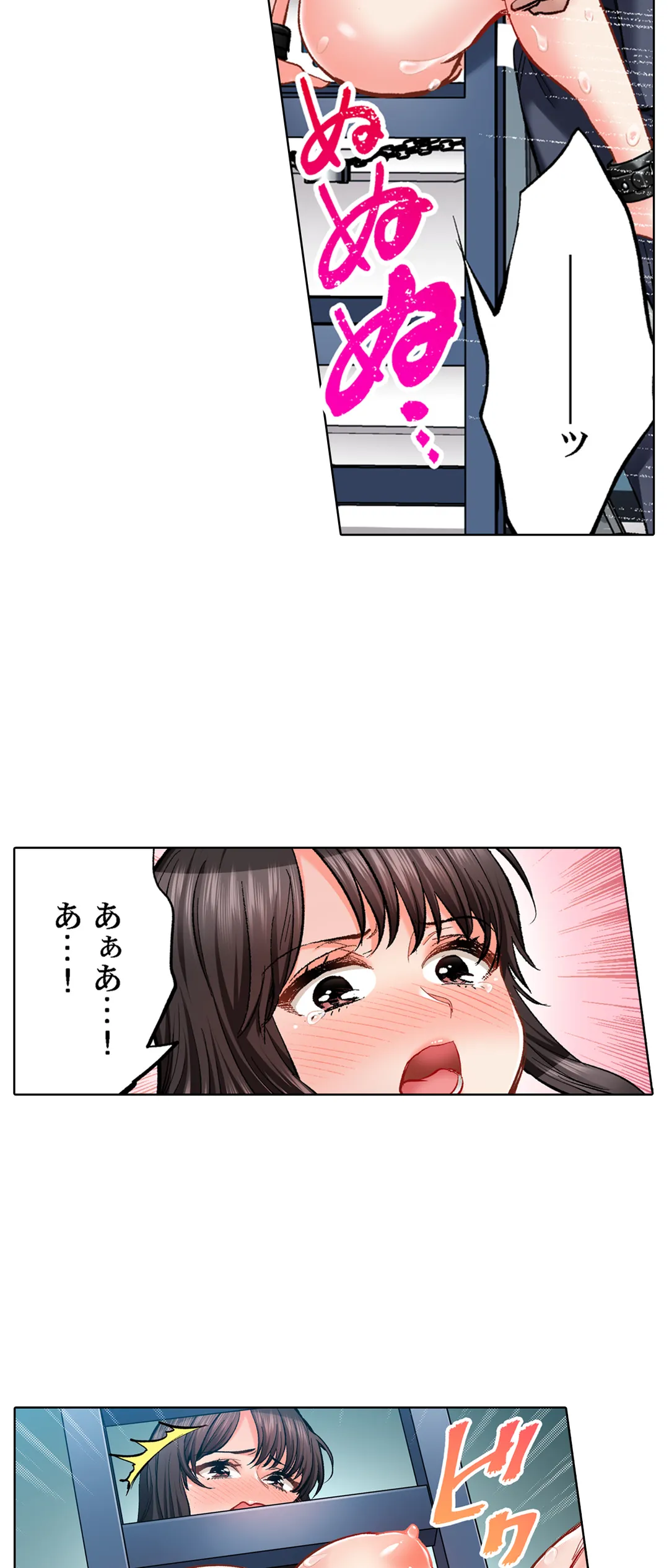 P12