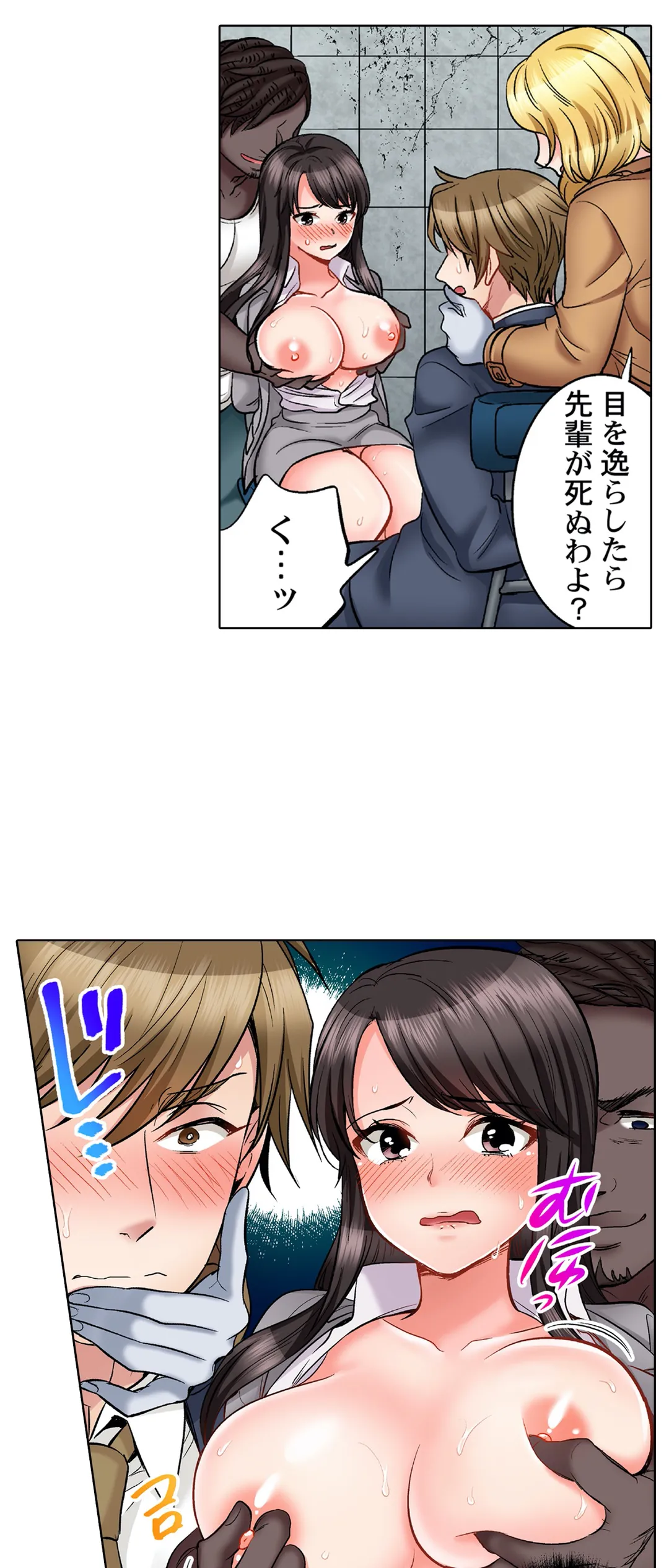 P14