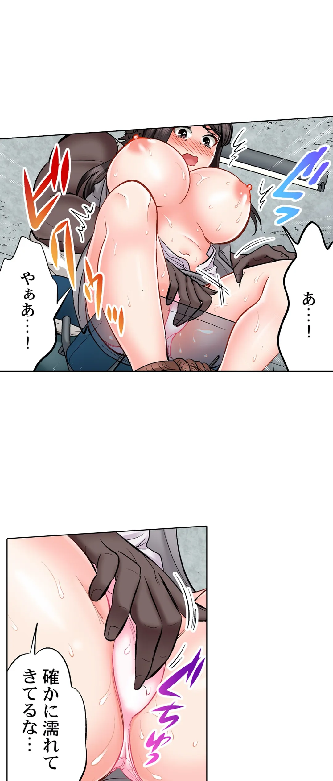 P22