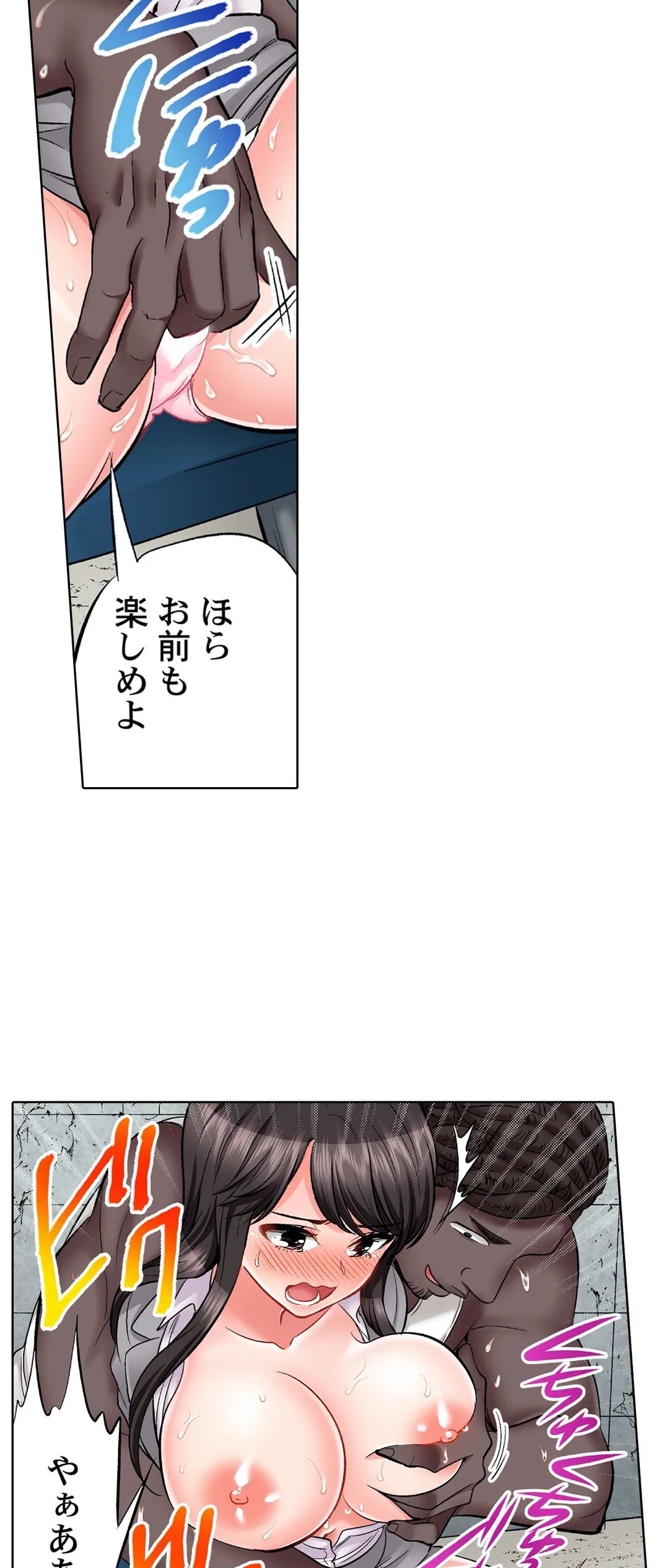 P28