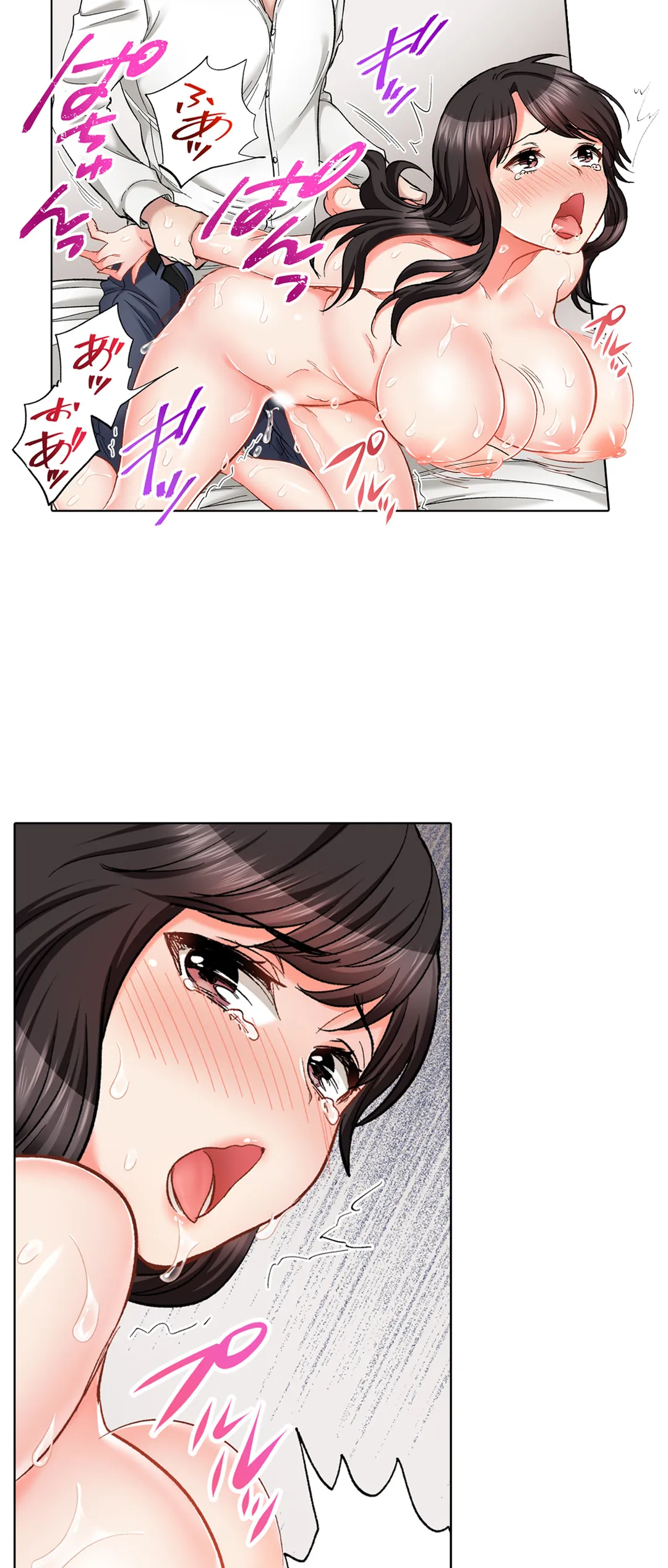 P18