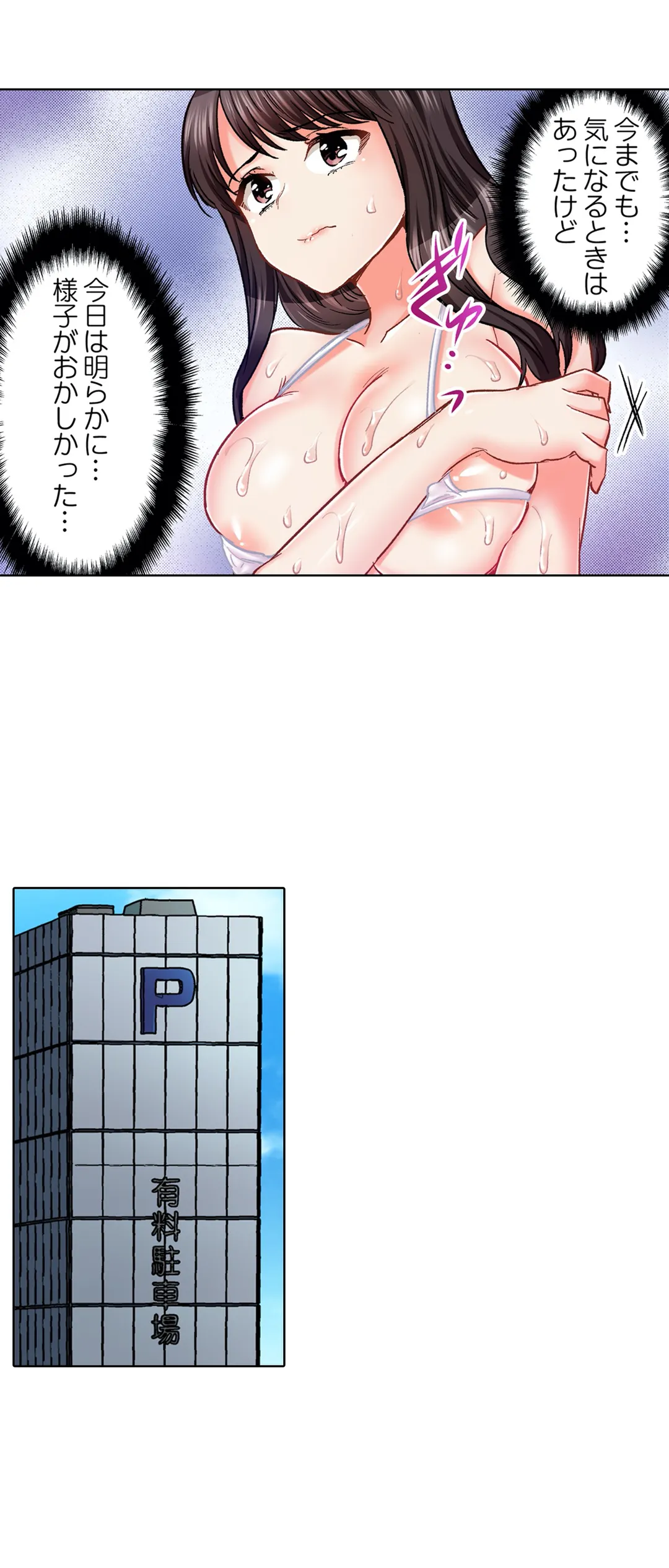 P22