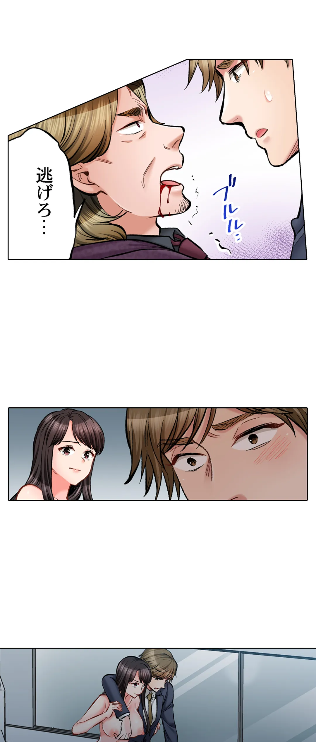 P15