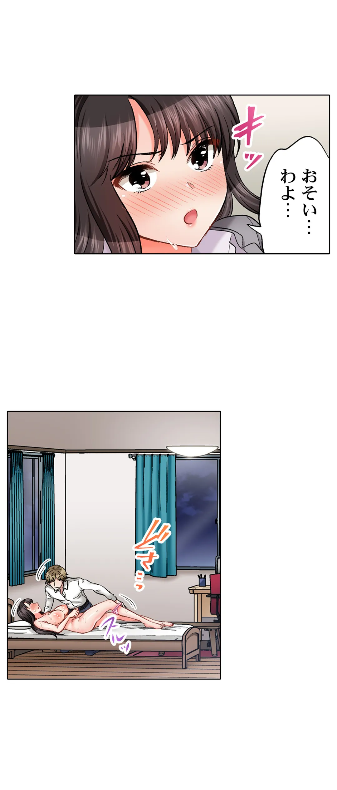 P12