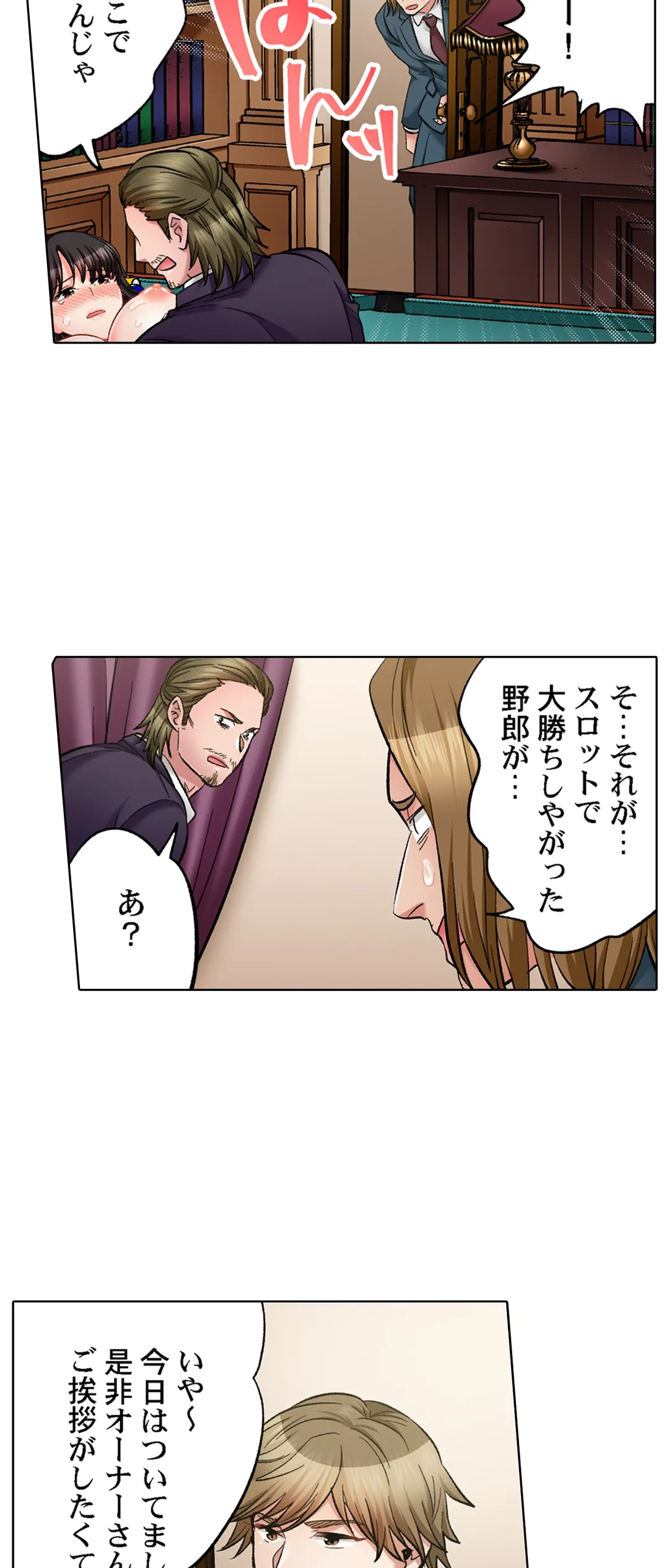 P18