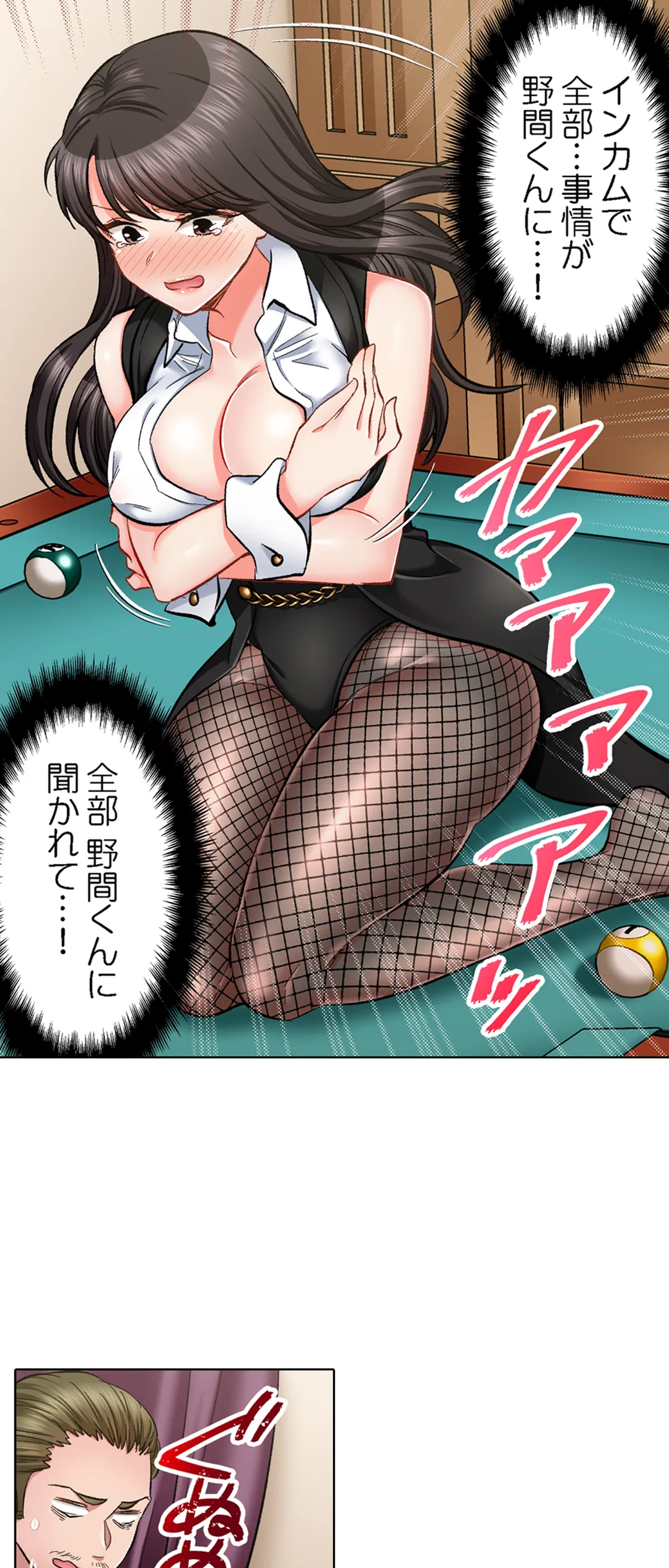P22