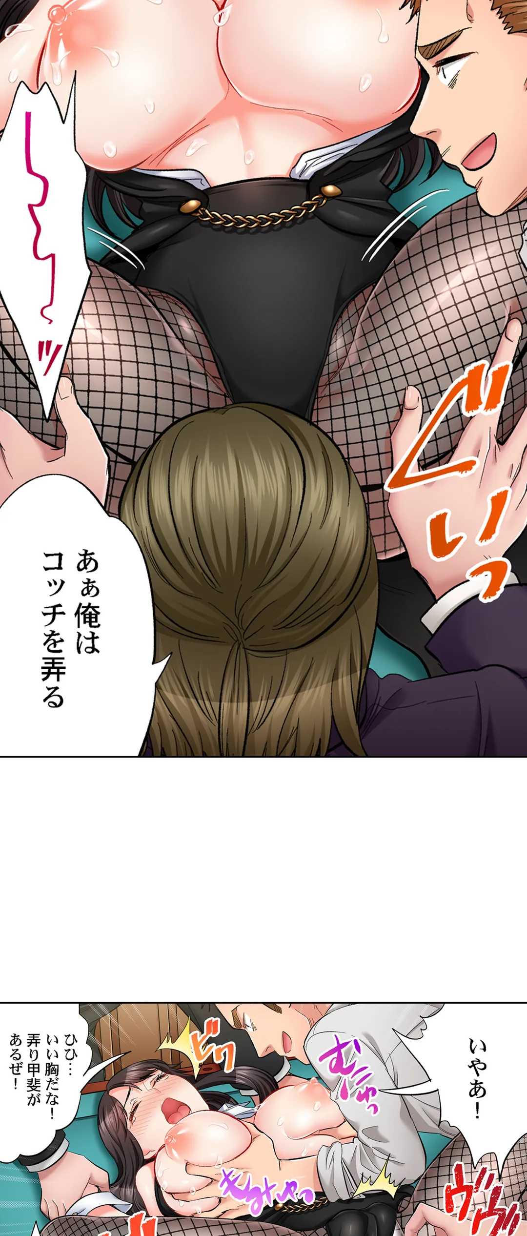 P21