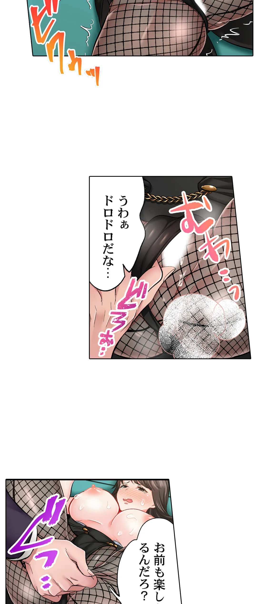 P25