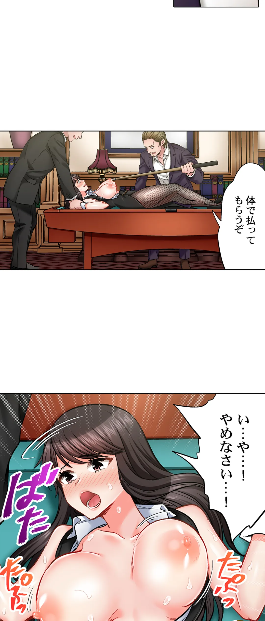 P8