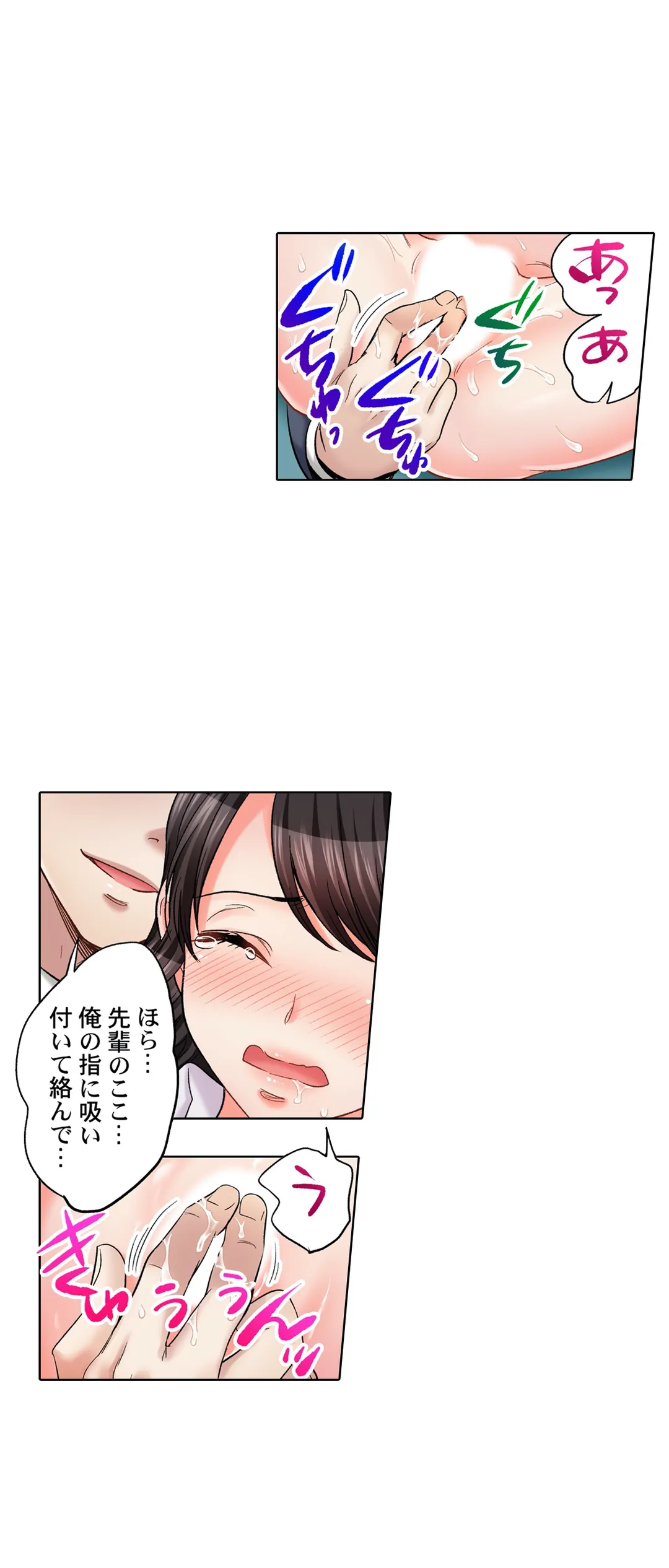 P12