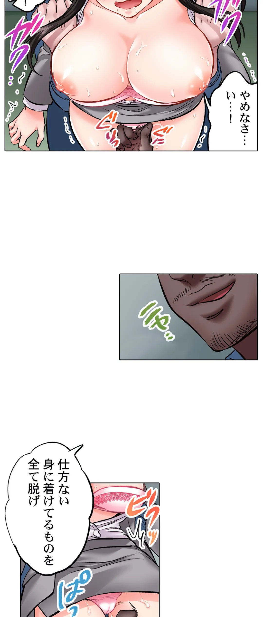 P14
