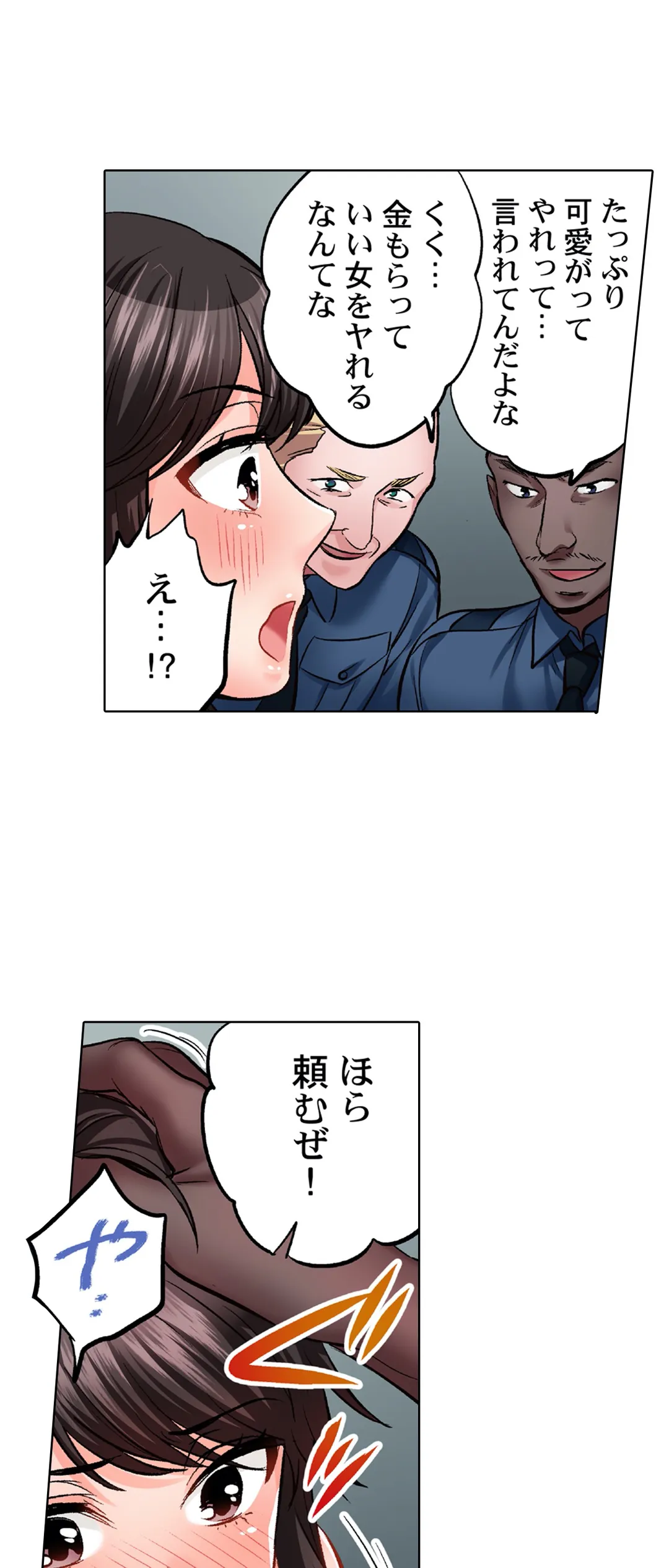 P27