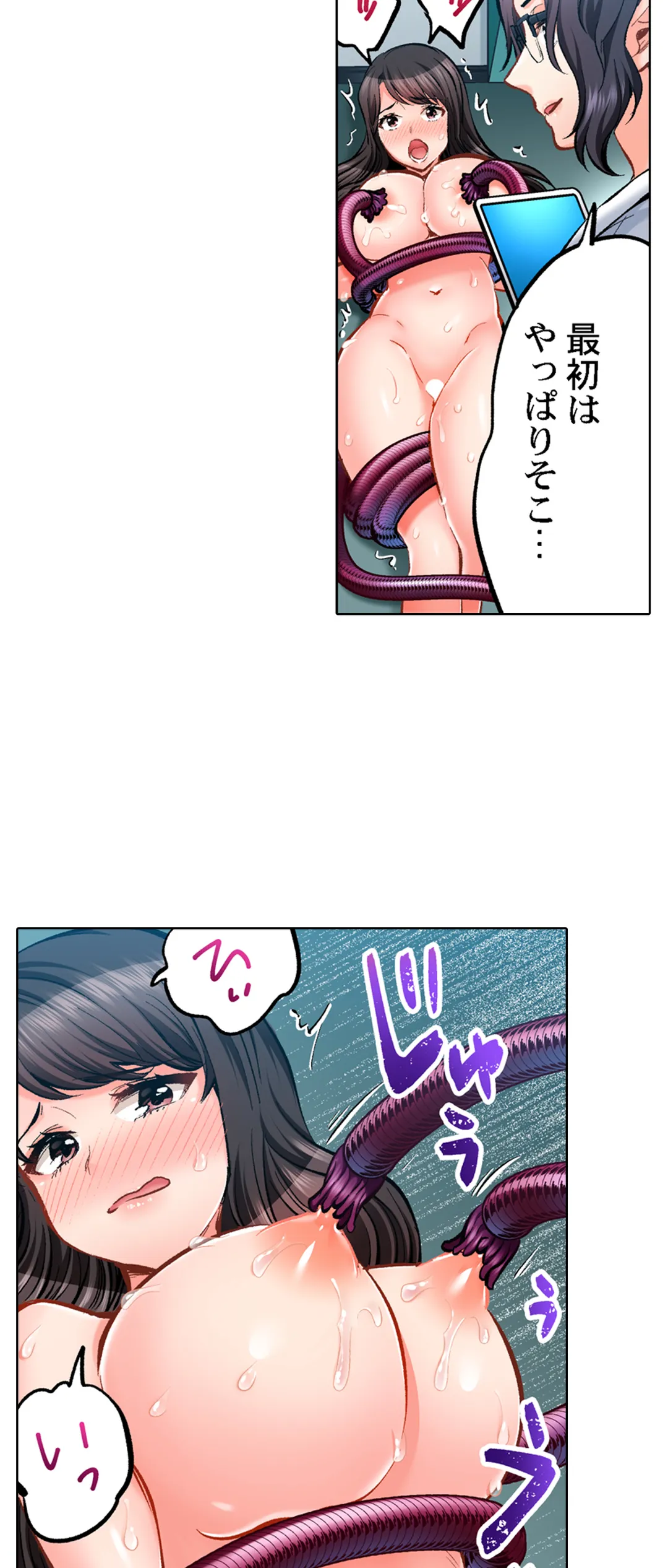 P13