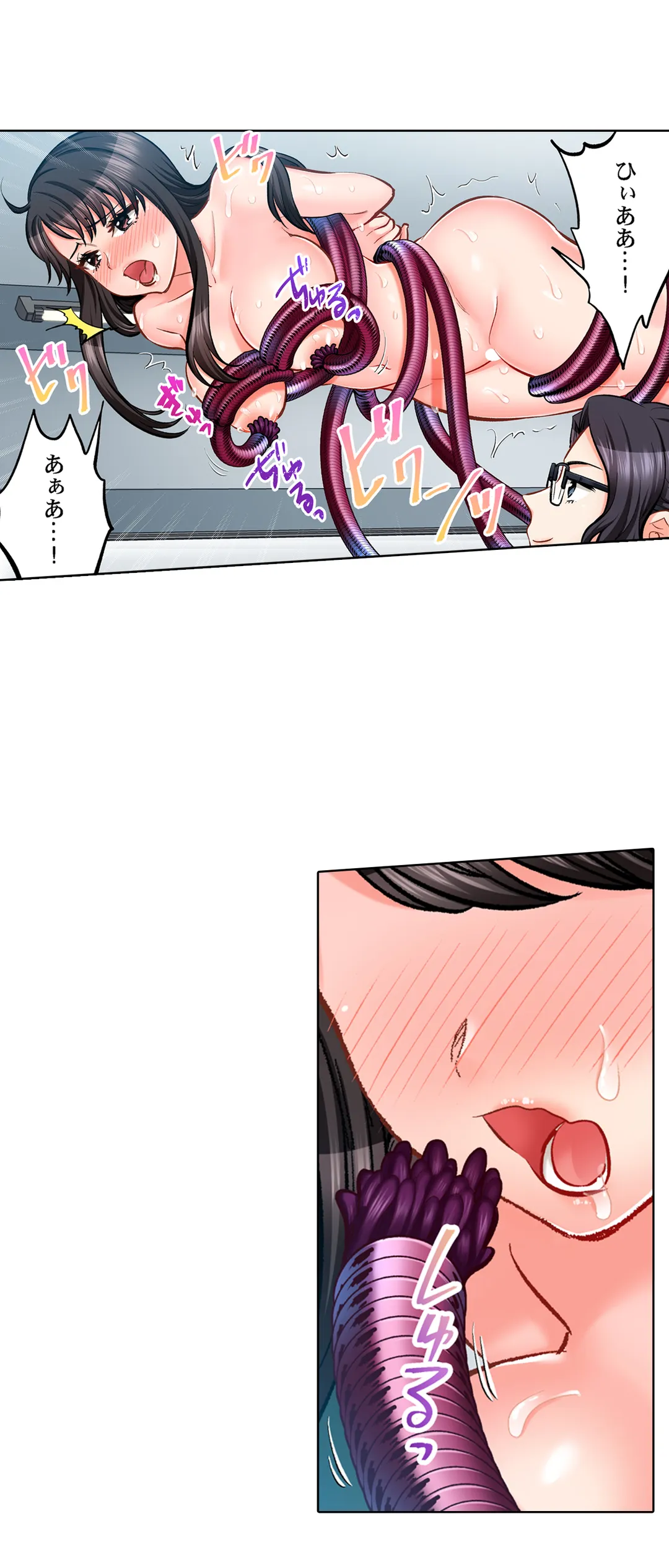P23
