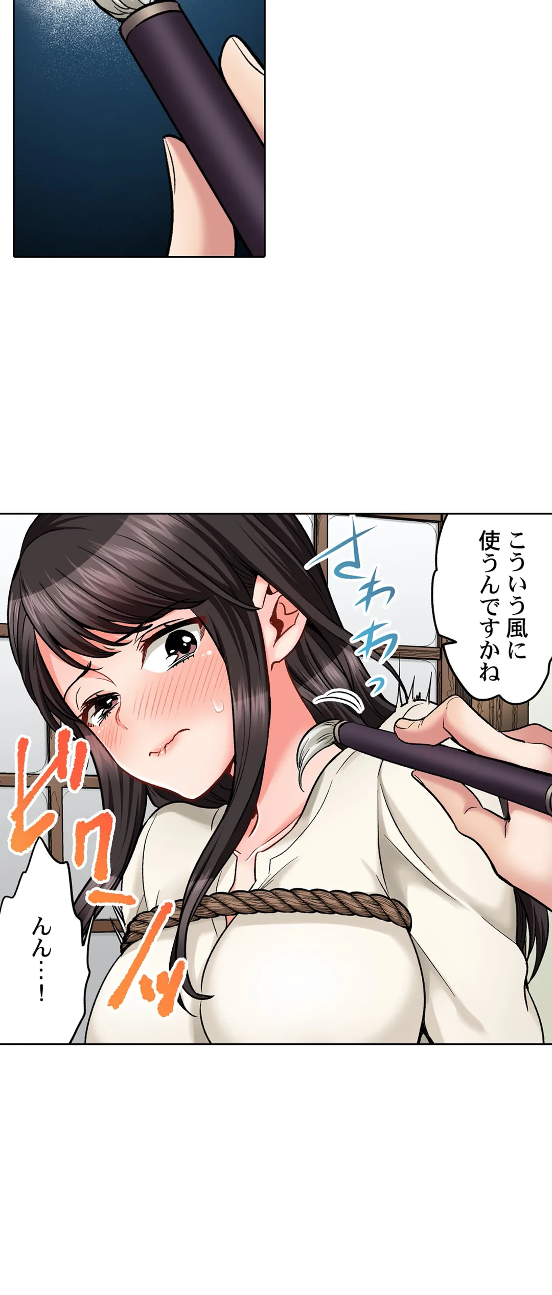P24