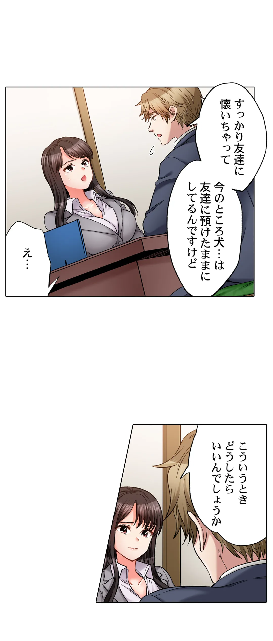 P12