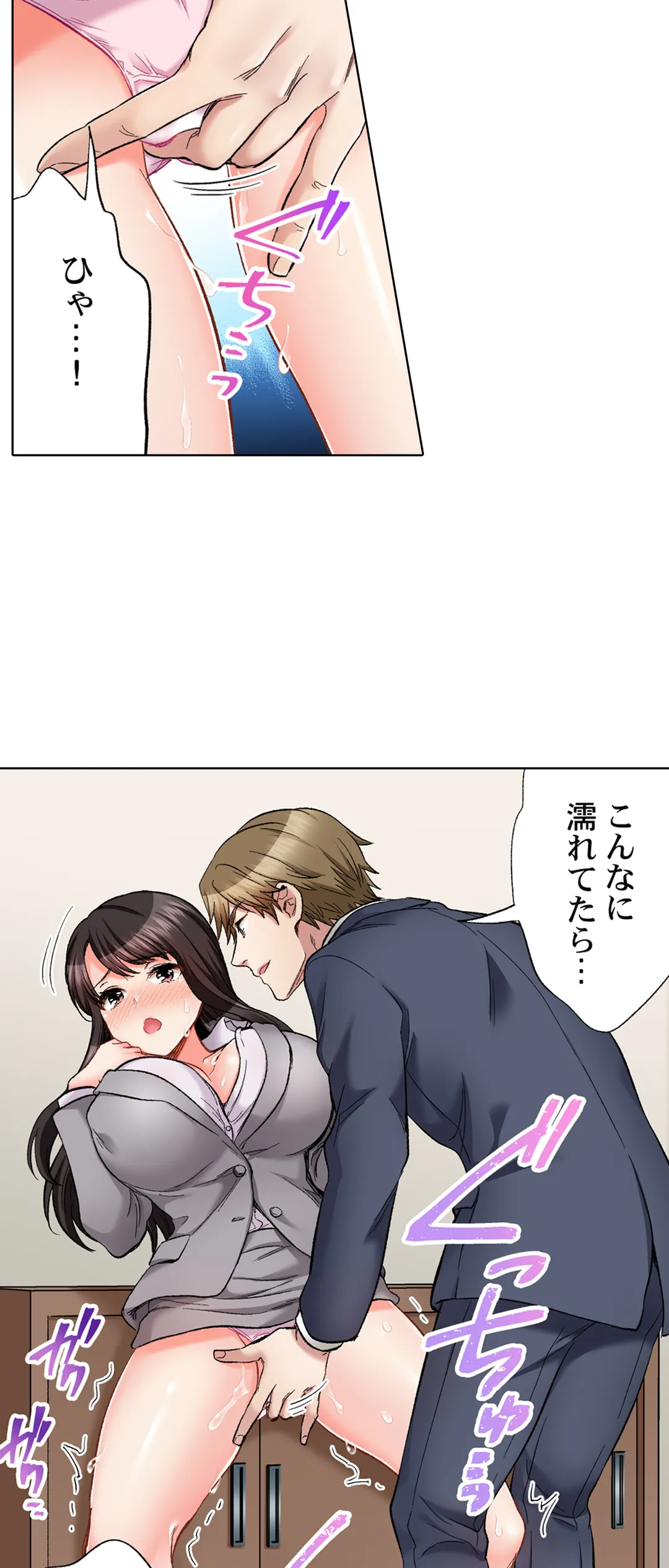 P26