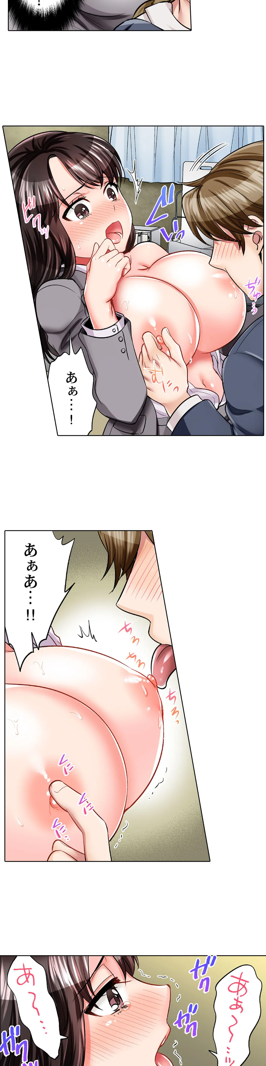 P10